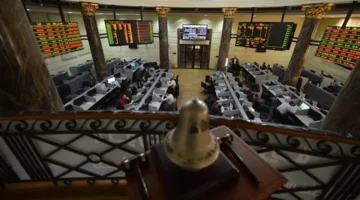 البورصة تبدأ الأسبوع بتداولات قيمتها 18.5 مليار جنيه وسط تراجع حجم التعاملات 1